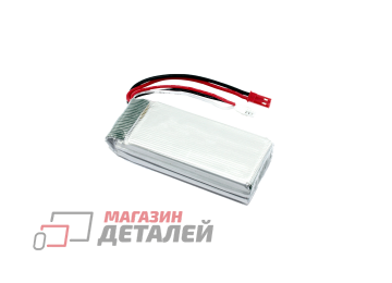 Аккумулятор для радиоуправляемой модели 7.4V 1800mAh 903472 разъем JST Li-pol