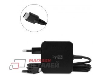 Блок питания (сетевой адаптер) TopON TOP-UC45 5-20V 2.25A 45W Type-C Quick Charge 3.0 черный в розетку