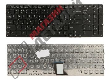 Клавиатура для ноутбука Sony Vaio VPC-CB17 черная