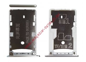 Держатель (лоток) SIM карты для Xiaomi Redmi 3, Redmi 3S серебристый