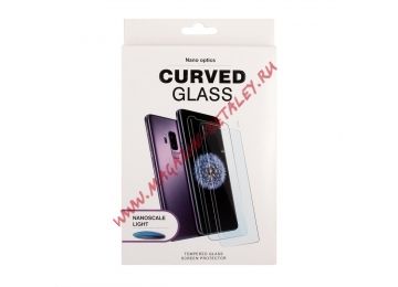 Защитное стекло для Samsung Galaxy S20 с UV лампой и клеем 0,33 мм 9H 3D (Nano Optics C. G.)