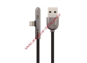 USB кабель Hoco U65 Colorful Magic Wand Charging data cable for Lightning L=1,2M черный