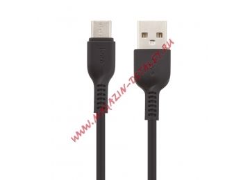 USB кабель Hoco X20 Flash Type-C Charging Cable L=1M черный