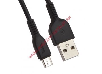 USB кабель Hoco X20 Flash Micro Charging Cable L=3M черный