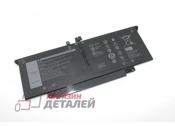 Аккумулятор XMV7T для ноутбука Dell Latitude 7310 11.4V 39Wh (3255mAh) черный Premium