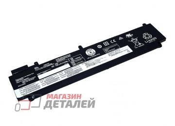 Аккумулятор 00HW022 для ноутбука Lenovo ThinkPad T460s 11.25V 24Wh (2100mAh) черный Premium