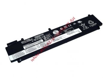 Аккумулятор 00HW022 для ноутбука Lenovo ThinkPad T460s 11.25V 24Wh (2100mAh) черный Premium