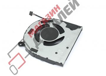 Вентилятор (кулер) для ноутбука Lenovo IdeaPad S740-15IRH (версия 1)
