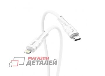 USB кабель HOCO X67 Nano Type-C – Lightning 8-pin 3А PD 20W силикон 1м (белый)