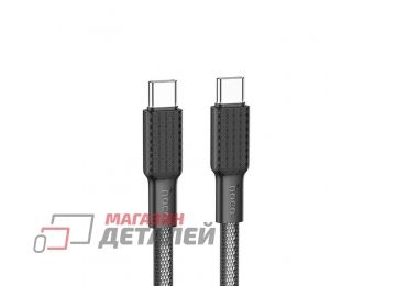 USB-C кабель HOCO X69 Jaeger Type-C 3А PD60W нейлон 1м (черный, белый)