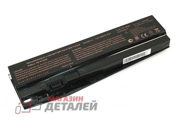 Аккумулятор OEM (совместимый с N850BAT-6) для ноутбука Clevo N850HC 10.8V 4400mAh черный