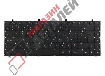 Клавиатура для ноутбука DNS Clevo W230 W230SD W230SS черная без рамки, большой Enter