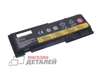 Аккумулятор OEM (совместимый с 45N1036, 45N1065) для ноутбука Lenovo ThinkPad T420s 10.8V 4400mAh черный