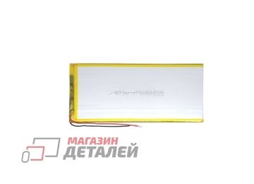 Аккумулятор универсальный 5x75x180 мм 3.8V 8000mAh Li-Pol (2 pin)