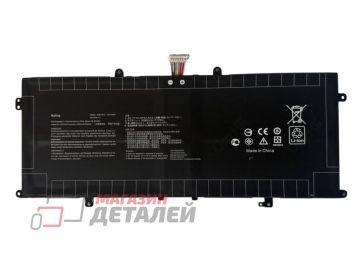 Аккумулятор OEM (совместимый с C41N1904) для ноутбука Asus ZenBook UX325JA, UX393JA, UX425IA, UX425JA, UX325EA, UX363EA, UX425IA 15.48V, 4340mAh