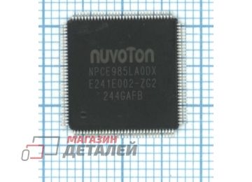 Мультиконтроллер NPCE985LA0DX
