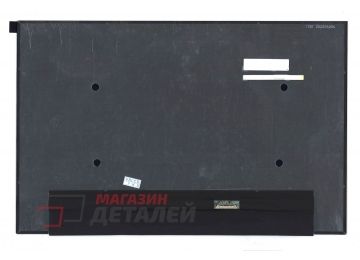 Матрица B160UAN06.N