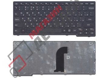 Клавиатура для ноутбука Lenovo Yoga 11 черная с черной рамкой