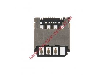 Коннектор SIM для Samsung G313H, G130, G318H, S7390, S7262, S5282, S5310