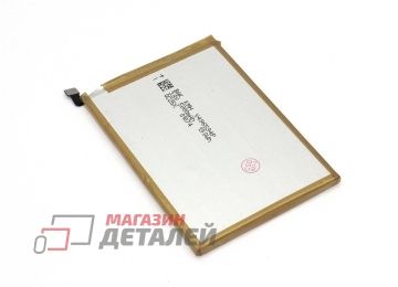 Аккумуляторная батарея (аккумулятор) BN56 для Xiaomi Redmi 9a 3.8V 5000mAh