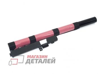 Аккумулятор NC4-00-3S1P2200-0 для ноутбука Acer One 14 Z1401 14.4V 2200mAh черный Premium