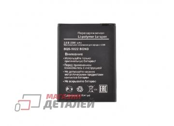 Аккумуляторная батарея (аккумулятор) VIXION для BQ BQS-5022 Bond 3.8V 2300mAh