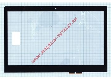 Сенсорное стекло (тачскрин) для Lenovo IdeaPad Yoga 3 14 черное