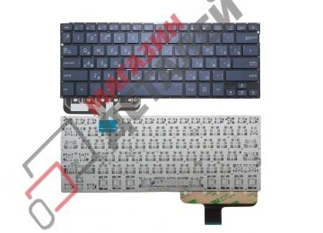 Клавиатура для ноутбука Asus ZenBook UX301, UX301L, UX301LA синяя