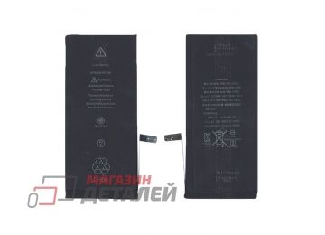 Аккумуляторная батарея для Apple iPhone 7 Plus 3.8V 2900mAh OEM