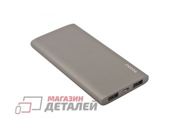 Универсальный внешний аккумулятор PRODA Kinzy Series Power Bank 10000 mAh RPP-13 серый