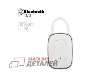 Bluetooth гарнитура вставная моно REMAX RB-T18 (белая)