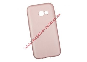 Силиконовый чехол LP для Samsung Galaxy A3 2017 розовое золото TPU