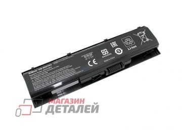 Аккумулятор OEM (совместимый с 849571-221) для ноутбука HP Omen 17-w000 11.1V 4400mAh