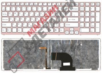 Клавиатура для ноутбука Sony Vaio SVE17 белая с розовой рамкой и подсветкой