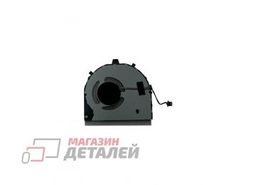 Вентилятор (кулер) для ноутбука Dell Inspiron 13 7386, 0G0Y8C, G0Y8C