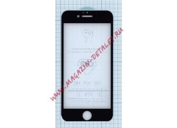 Защитное стекло 6D для Apple iPhone 6, 6S  черное