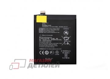 Аккумулятор VIXION BLP761 для OnePlus 8 3.87V 4230mAh