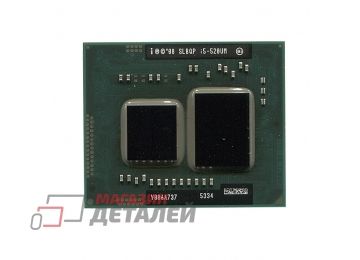 Процессор core i5-520UM
