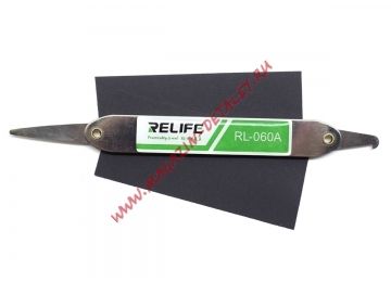 Инструмент для вскрытия RELIFE RL-060A