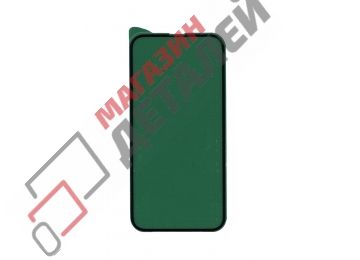 Защитная пленка керамическая (стекло) 9D для Iphone 13, 13 Pro черная