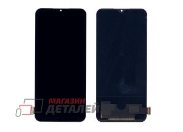 Дисплей (экран) в сборе с тачскрином для Xiaomi Mi 10 Lite черный (TFT-совместимый)