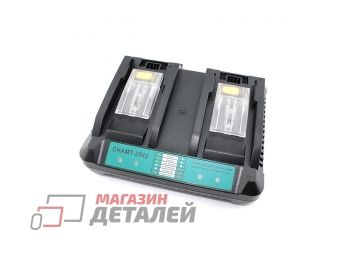 Зарядное устройство аккумулятора CHAMT-2042 для Makita 14.4-18V 4А Li-ion