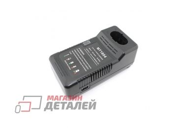 Зарядное устройство аккумулятора MT4148 для Makita 7.8V-18V 1.5A Ni-MH\NI-CD