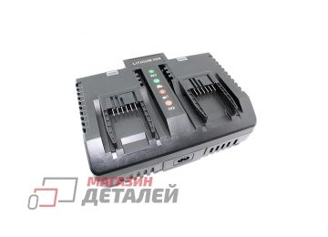 Зарядное устройство аккумулятора Worx WA3875 18V 2A Li-ion