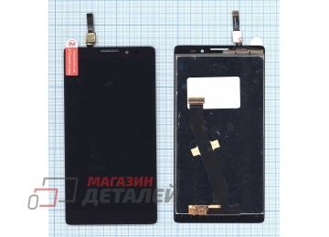 Дисплей (экран) в сборе с тачскрином для Lenovo Vibe Z черный