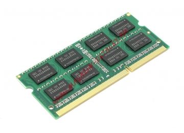 Оперативная память для ноутбука Samsung SODIMM DDR3L 8ГБ 1333 MHz 1.35V