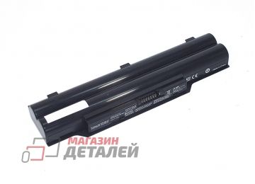 Аккумулятор FMVNBP213 для ноутбука Fujitsu LifeBook A532 10.8V 4400mAh черный Premium