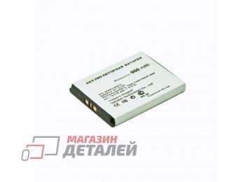 Аккумуляторная батарея LP для SonyEricsson P1i 3.7V 900mAh