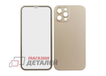 Защита 360° стекло + чехол для iPhone 12 Pro Max (золотистый)