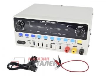 Лабораторный источник питания W.E.P 3005D-V PRO